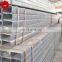 15x15 mild steel square pipe