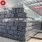 profile hot dipped rectangular steel galvanized square tube pipe price