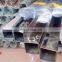 316N Stainless Steel Square Tube/316N Stainless Steel Square Pipe