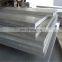 0.2mm aluminium sheet