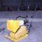 C60 gasoline/diesel Hand Hold Plate Compactor