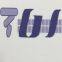 Dongguan Fuya Electronics Co., Ltd.