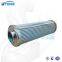 UTERS steam turbine  oil folding  filter element ZAXLX80*400-FUI