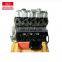 ISUZU ENGINE 4JH1 LONG BLOCK MOTOR ASSY