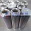 Replacement g04244 hydraulic oil filter  parker for oil filtration
