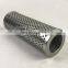 Replacement FAIREY ARLON hydraulic oil filter TXW1420B TXW3DGDL10