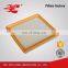OEM Car Air filter 04E129620A for VW/VAG