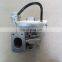 HE211W Turbo charger 2840937 Turbocharger For Cummins Truck DF engine