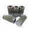 Replacement SCHUPP HY-19079 lube oil filtercartridge hydraulic oil filter
