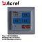 Acrel Medical Isolation Power System-four pieces set