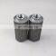 Hydraulic accessories MF series hydraulic suction oil cartridges filter MF-08 MF-10 MF-12