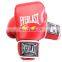 Hampool Manufacturers Direct Sale Cheap Cool Boxing Gloves Training