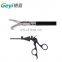 GEYI reusable 5mm curved straight scissors laparoscopic surgical instruments forceps