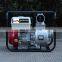 4inch gasoline water pump BISON(CHINA) Golden Supplier For Gasoline Engine Water Pump WP20 Wp30 WP40