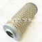 Suction strainer for pump High pressure filter HF30114 HYD FILTER