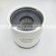 Air Compressor Fuel/water Separator Filter Element 54468178