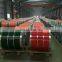 Grass Design Full Hard G550 Prepainted Steel Coil