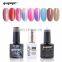 Soak Off Cats Eye Gel Nail Polish