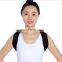 Sports Comfortable Adjustable Shoulder Brace Upper Back Support Magnetic Posture Corrector