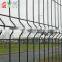 Curved 3d Panel Garden Fence 2x2 Welded Wire Mesh Fence Panels In 6 Gauge