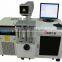 Diode pump laser marking machine for stainless steel DPG75 with metal tube