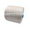 China Factory high tenacity Raw White 100% nylon 6 nylon 66 bonded Sewing Thread