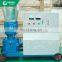 Feed Pellet Machine For Making Pellets For Poultries Pig Cow Goat