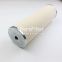 342A2581P008 UTERS Interchange GENERAL ELECTRIC hydraulic oil filter element