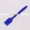 Silicone Oil Brush Small Extended Handle Integrated Barbecue Electric Cake Pan Pancake Seasoning Brush