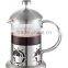 stainless steel tea press 2015, coffee press with insulated, beautiful coffee maker