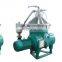 Large Capacity Industrial Centrifuge Price for Pharmaceutical Industries