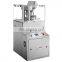 Best Price for ZP series Enhanced type rotary tablet press machine in china zhejiang