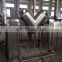 Universal industrial mixer v/mixer protein food powder v machine/chemical mixing equipment