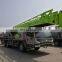 10 Ton Crane Truck T Rex Crane Truck Three Arms Telescope 12 Ton Truck Crane
