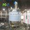 MS Stainless Steel 500l 1000l 2000l Peanut Butter Making Machine / Peanut Butter Mixer Mixing Tank With Scraper