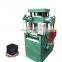 charcoal tablets forming machine/arab shisha charcoal tablets machine/charcoal tablets pressing machine