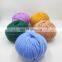 Rainbow knitting crochet yarn cake wool yarn wholesale, hand knitting garments for wholesale