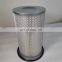 Hot-selling carefully selected materials High efficiency air filter 113771330