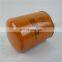Factory Direct Inverter Air Compressor Accessories Oil Separation Filter 66135177ef