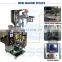 automatic horizontal 5g 10g tomato paste machine packaging with food honey sachet packing machine