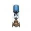 Manufacturer wholesale electric sleeve control valve electric single seat control valve