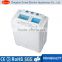 Home appliance mini twin tub compact washer machine 3kg