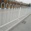Fence manufacturer galvanized round steel U-shaped Beijing style protective fence Road Guardrail for Rreeway Safety