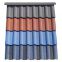 colorful stone coated steel roof tiles linyi