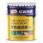 HONGYUAN Water Paint Purification Workshop Anti static Floor Paint Testing Qualified Products with Good Wear and Static Electricity Effect Manufacturer Excellent