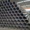 Carbon steel pipe