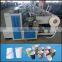 Price of Disposable PE Coated Paper Cups Machine