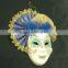 Creative Party Decorative Mask Ornament