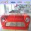 Custom Fiberglass Car Body Shell