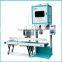 high speed and easy operation DCS weighing and filling machine for grain